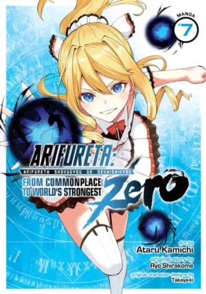 Arifureta: From Commonplace to World's Strongest ZERO (Manga) Vol. 7 by Ryo Shirakome
